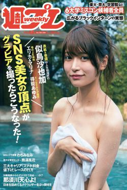 游戏外挂