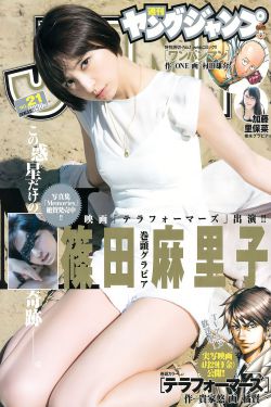 兔费看少妇性L交大片免费